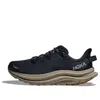 Hoka One One Kawana 2 'varsity Navy Black' In Multi