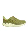 Hoka One One Man Sneakers Military Green Size 8.5 Textile Fibers In Green