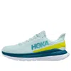 Hoka One One Mach 4 'blue Glass Evening Primrose'