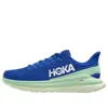 Hoka One One Mach 4 'dazzling Blue Green Ash'