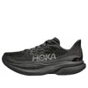 Hoka One One Mach 6 'black'