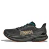 Hoka Mach 6 Lace-up Trainers