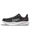 Hoka Mach 6 Lightweight Running Sneakers In Multi