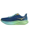 Hoka One One Mach 6 'dusk Shadow' In Blue