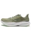 Hoka One One Mach 6 'forest Lichen' In Green