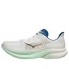 Hoka One One Mach 6 Ftg 'frost Gold' In White