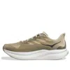 Hoka One One Mach 6 'oat Milk Barley' In Multi