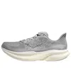 Hoka One One Mach 6 'stardust Alabaster' In Gray