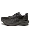 Hoka One One Mach 6 'triple Black'