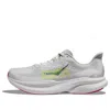 Hoka One One Mach 6 'white Nimbus Cloud' In Gray