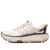 Hoka Mafate Speed 2 Sneakers In Multi