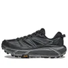 Hoka Mafate Speed 2 Sneakers In Black