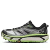Hoka Mafate Speed 2 Rubber And Mesh Running Sneakers In Gray