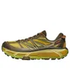 Hoka One One Mafate Speed 2 'dark Olive'