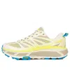 Hoka One One Mafate Speed 2 'eggnog Oxford Tan' In Multi