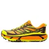 Hoka Man Sneakers Yellow Size 9 Textile Fibers In Orange