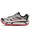Hoka One One Mafate Speed 2 'grey Red White' In Multi