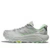Hoka One One Mafate Speed 2 'light Grey Mint' In Gray