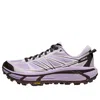Hoka One One Mafate Speed 2 'light Violet' In Purple