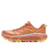 Hoka Mafate Speed 2 Sneakers