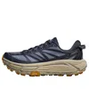Hoka One One Mafate Speed 2 'varsity Navy Farro' In Multi
