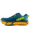 Hoka One One Mafate Speed 3 'coastal Shade' In Multi