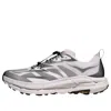 Hoka Mafate Speed 4 Lite Ripstop Running Sneakers
