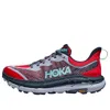 Hoka One One Mafate Speed 4 'cerise Stormy Skies' In Red