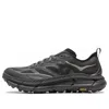 Hoka One One Mafate Speed 4 Lite 'black Outer Orbit' In Gray