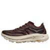 Hoka Mafate Speed 4 Running Shoes In Burgundy