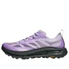 Hoka One One Mafate Speed 4 Lite 'starlight Glow Aster Flower' In Purple