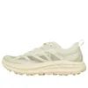 Hoka Off White Lace Up Sneakers In Gray