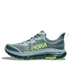 Hoka Mafate Speed 4 Sneakers In Gray