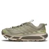 Hoka Mafate Three2 Sneakers Barley / Seed In Green