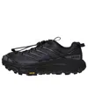 Hoka One One Mafate Three 2 'black'
