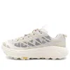 Hoka One One Mafate Three 2 Sneaker 'eggnog'