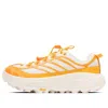 Hoka Mafate Three2 Running Shoes In Multi