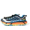 Hoka Mafate Three2 Sneakers In Blue