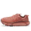 Hoka One One Mafate Three2 'hot Sauce' In Multi