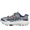 Hoka One One Mafate Three2 'limestone Outer Space' In Gray