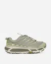 Hoka Mafate Three2 Sneakers Barley / Seed In Green