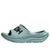 Hoka One One Ora Athletic Slide 'druzy Black' In Gray