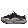 Hoka One One Sneaker U Now First In Black