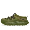 Hoka One One Ora Primo Cushioned Sneakers