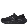 Hoka One One Ora Recovery 2 In Black