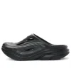 Hoka Gender Inclusive Ora Recovery Mule In Black