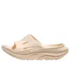 Hoka Gender Inclusive Ora Recovery Slide 3 Sandal In Neutral