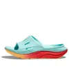 Hoka One One Ora Recovery Slide 3 'cloudless Cerise' In Multi