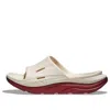 Hoka One One Ora Recovery Slide 3 'eggnog Rust'