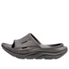 Hoka One One Ora Recovery Slide 3 'grey'
